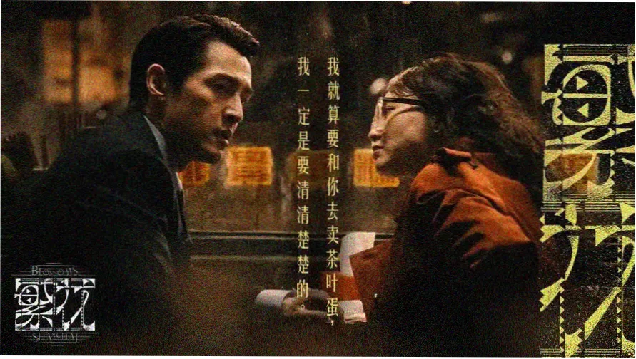 国产福利资源在线本周精选专题封面