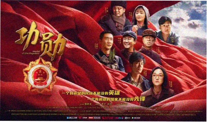 国产悬疑剧推荐专题封面